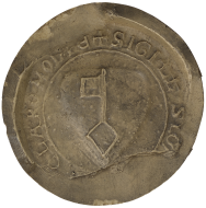 iiris_img/private/image/D 1851 - Simon IV de Clefmont - sceau.png